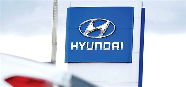 هیوندای فراخوان داد