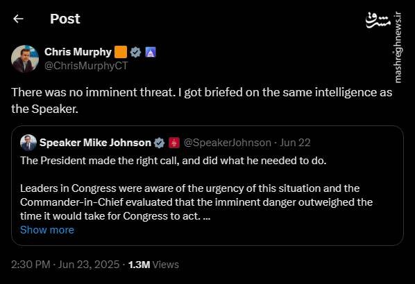 حمله آمریکا به حقوق بین‌الملل با بمب‌های سنگرشکن/ نشریه آمریکایی: بمباران ایران دورویی غرب را برملا کرد