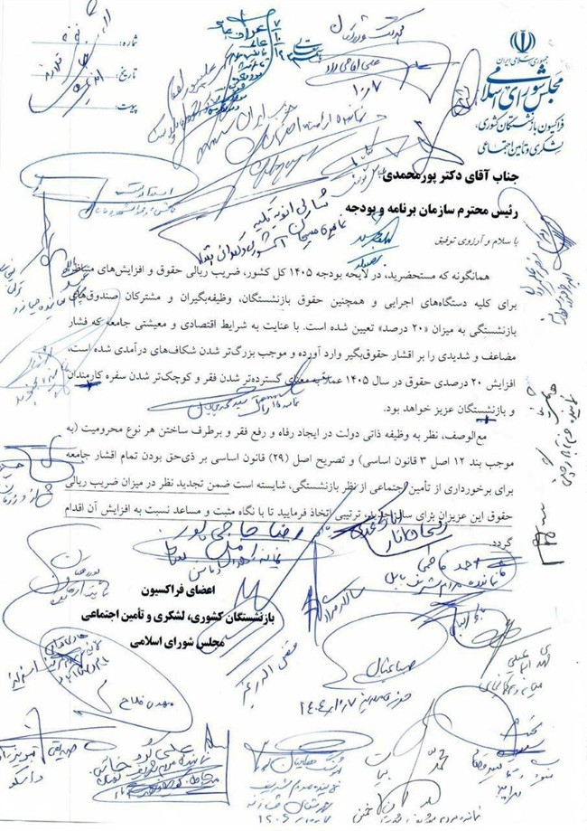 photo_2025-12-29_10-58-40