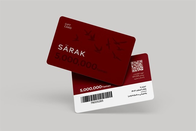 Sarak_B2B_reportage_1200x800_03