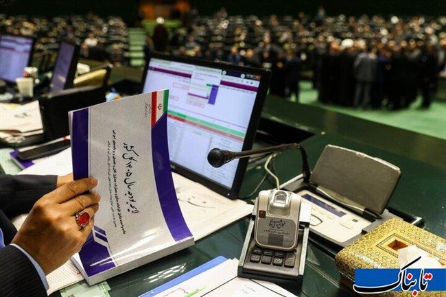 جزئیات نامه مهم پزشکیان به قالیباف/ منتظر افزایش حقوقها و کاهش مالیات باشیم؟