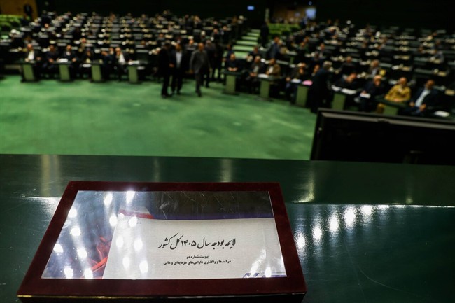 لایحه بودجه ۱۴۰۵ به پاستور برگشت/ حقوق بالا میرود، مالیات کمتر میشود؟ لایحه بودجه ۱۴۰۵ به پاستور برگشت/ حقوق بالا میرود، مالیات کمتر میشود؟