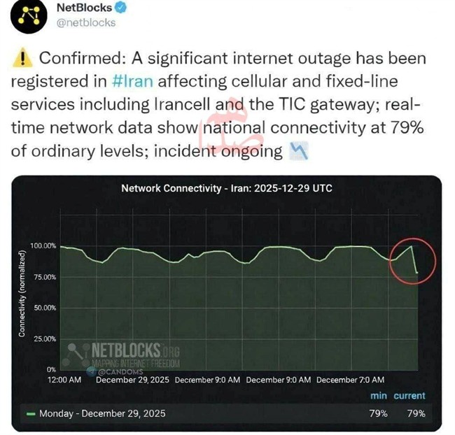 photo_2025-12-30_21-09-05