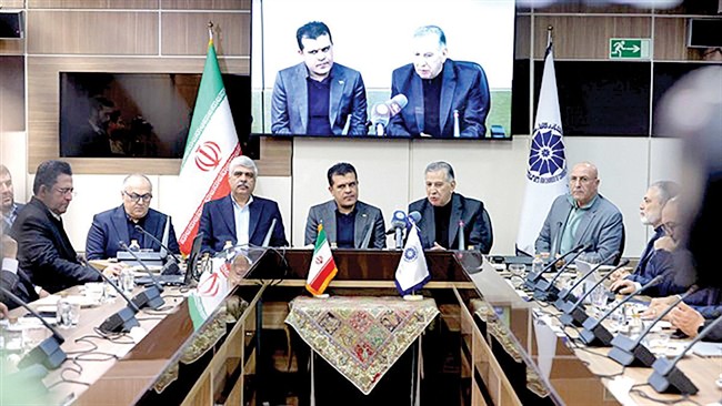 زمین سنگلاخی چشم‌انداز 2030