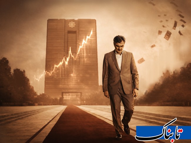 &laquo;عبدالناصر همتی&raquo; رئیس کل بانک مرکزی شد/ بن بست &laquo;فرزین&raquo; با جهش ۲۵۰ درصدی نرخ دلار!