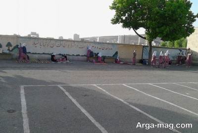  انشا ناب در مورد حیاط مدرسه