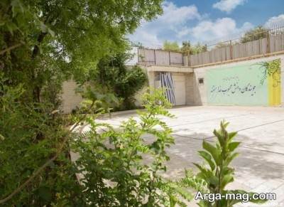  انشا زیبا در مورد حیاط مدرسه