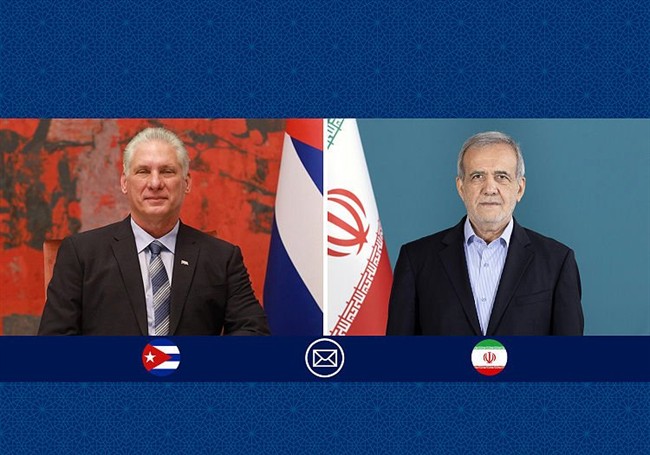 ساختمان سفید - 1404/10/14