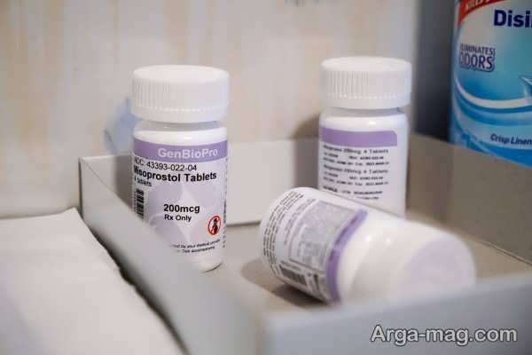 عوارض جانبی قرص میزوپروستول