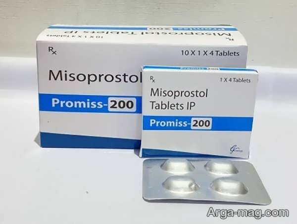 موارد استفاده داروی میزوپروستول