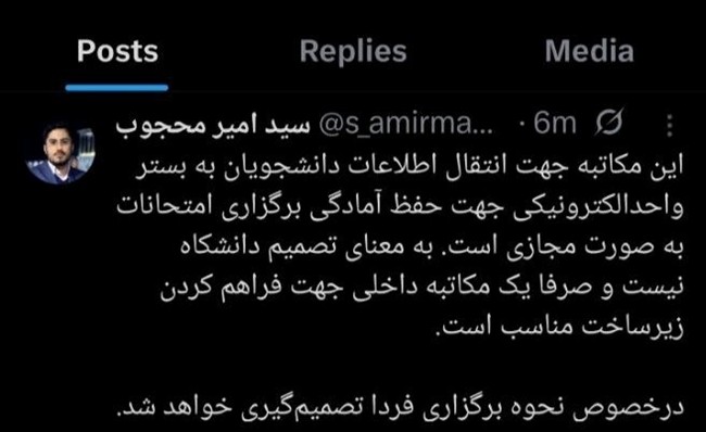 photo_2026-01-04_20-46-23