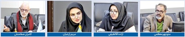 خانه مناسب «سبک زندگی» جدید