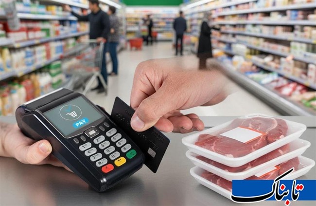 جزئیات خرید ۱۲ قلم کالای اساسی با کالابرگ یک&zwnj;میلیونی / جاماندگان از چه مسیری ثبت&zwnj;نام کنند؟