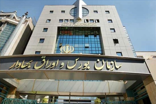 رالی شاخص‌ها در بورس