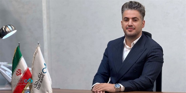 کسب سود تاریخی 26 هزار میلیارد تومانی بانک دی در سال جاری