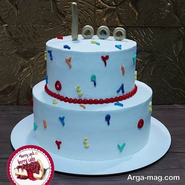 تزیین کیک جشن هزار با انواع ایده های شیک و متفاوت