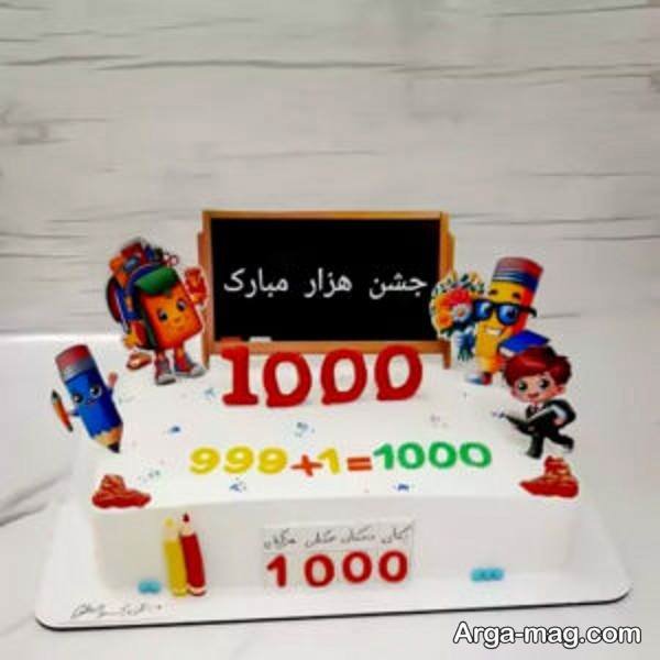 ایده تزیینات زیبا کیک جشن هزار