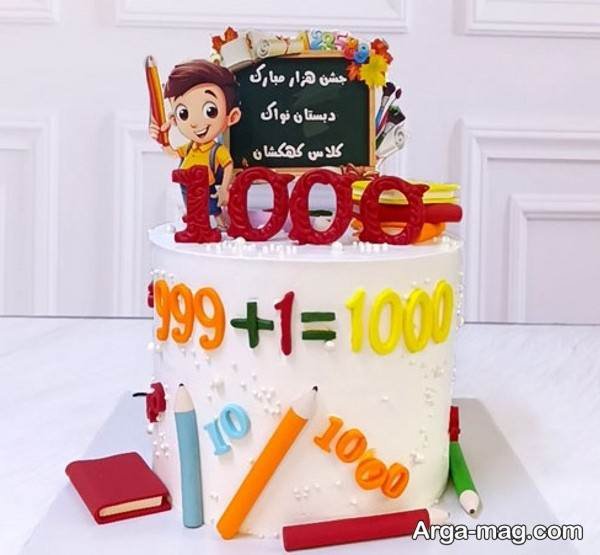 ایده دیزاین لاکچری کیک جشن هزار