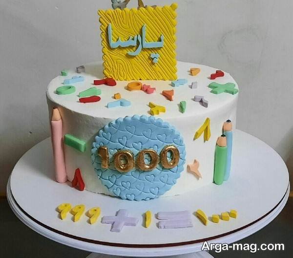 ایده خاص دیزاین کیک جشن هزار