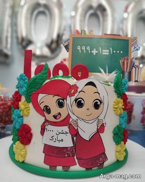 خاص ترین تزیین کیک جشن هزار