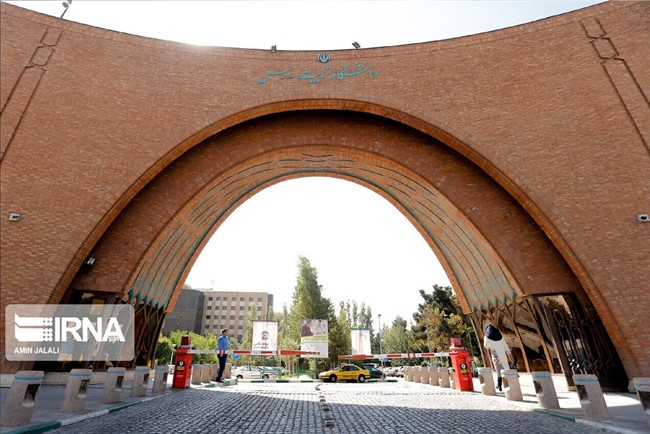 ماجرای حضور آتش‌نشان در خوابگاه دانشگاه تربیت مدرس چیست؟