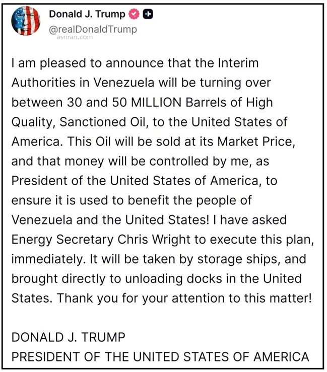 فرسته ترامپ در مورد توافق نفتی با ونزوئلا