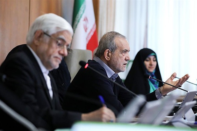 راهبرد - 1404/10/18