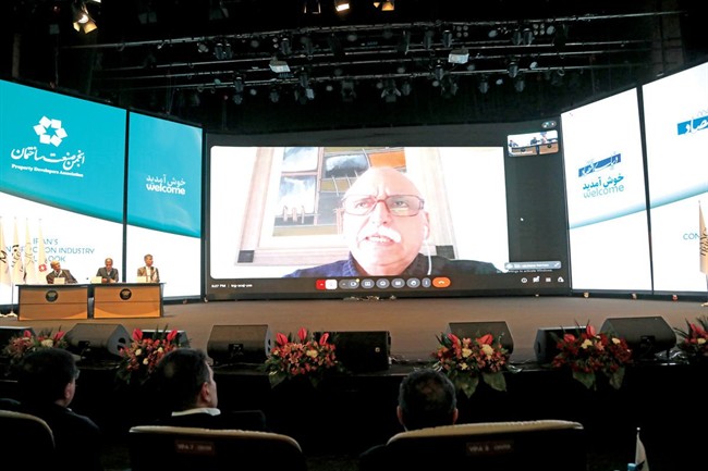 تورم کی به مسکن می‌رسد؟