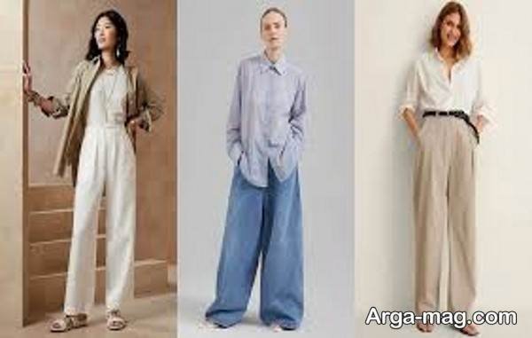 ایده تیپ لاکچری با شلوار واید