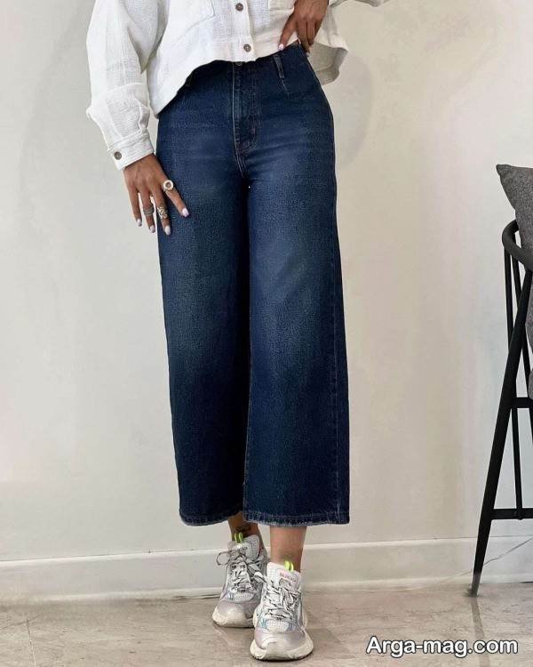 استایل با شلوار واید زیبا