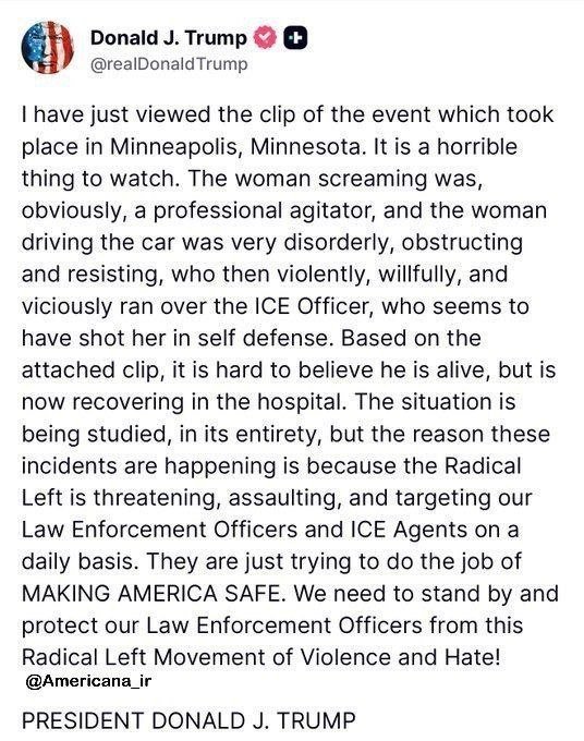 photo_2026-01-08_07-19-38