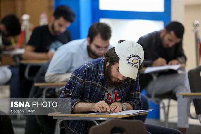 کلیه امتحانات دانشگاه فرهنگیان به تعویق افتاد+جزئیات