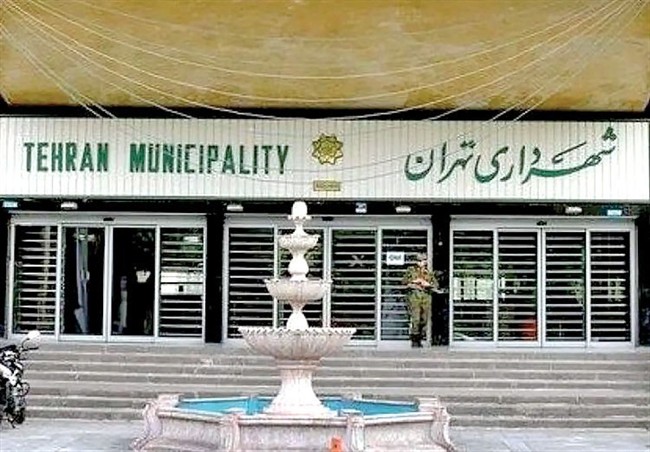 جزئیات بودجه‌ 1405 مدیریت شهری