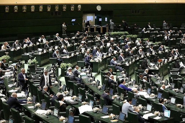 بهارستان - 1404/11/06