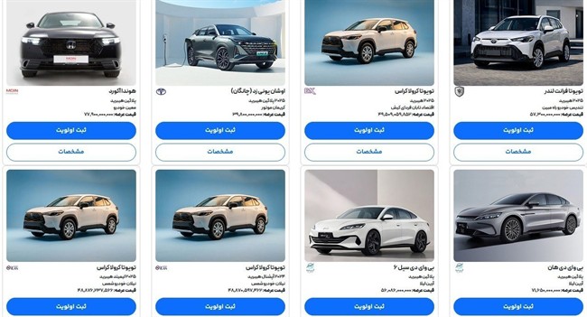 14041106100309673354403010