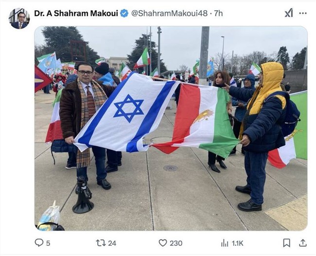 نگاهی به مختصات ذهنی «فرقه‌ی پهلوی»/ پهلوی‌های صهیونی؛ کلید غیرت‌زدایی از جامعه در برابر تهاجم بیگانه +عکس و فیلم