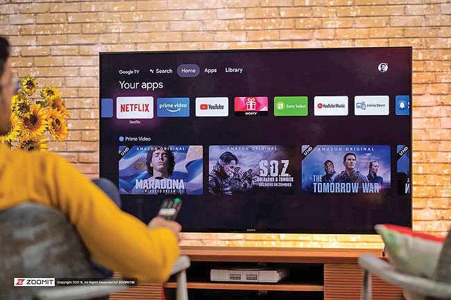 تماشای آنلاین؛ بدون رقیب در آمریکا