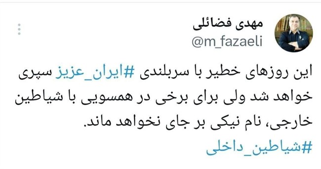 photo_2026-02-03_23-40-15