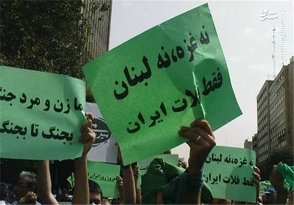 میرحسین موسوی؛ عاقبت سیاستمداری با توهمات و کینه‌های بی پایان +عکس