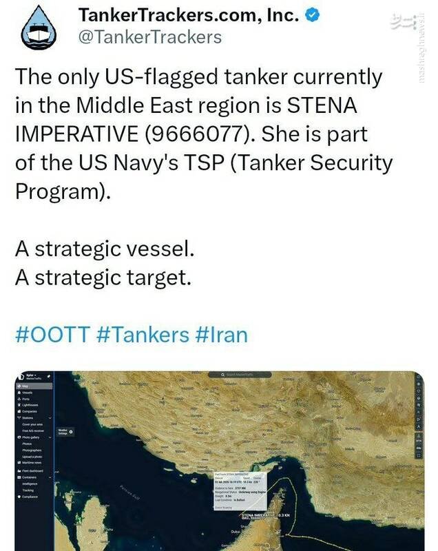 چهار نکته مهم درباره گفتگوهای سیاسی میان ایران و آمریکا/ فعال کردن گزینه «دیپلماسی مسلحانه» روی میز مذاکره!