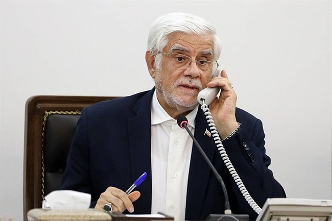 راهبرد - 1404/11/21