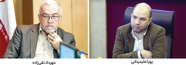 بدترین  زمان اخذ «عوارض بزرگراهی»