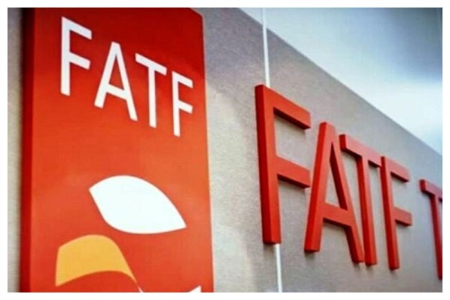 ادامه تلاش برای خروج از فهرست سیاه FATF