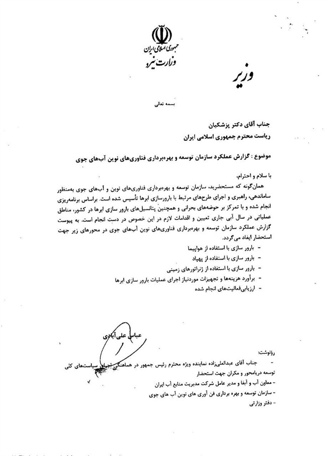 photo_2026-02-20_15-43-56