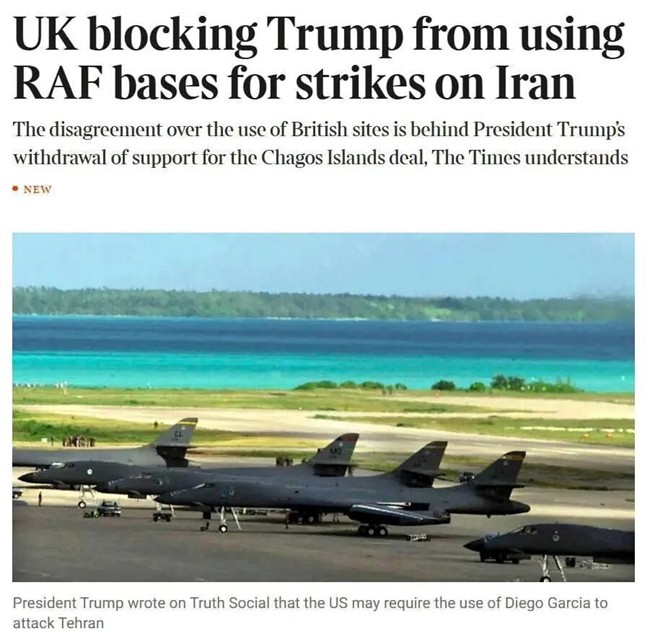 تصویر خبر تایمز و پایگاه گارسیا