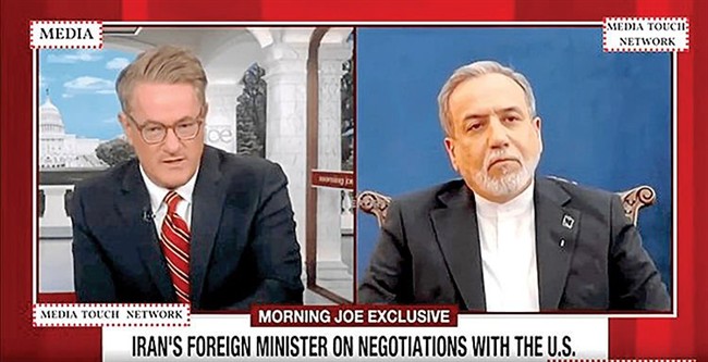 دیپلماسی زیر سایه ضرب‌الاجل