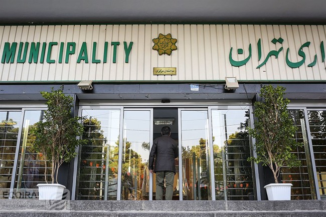 بودجه شهرداری تصویب شد