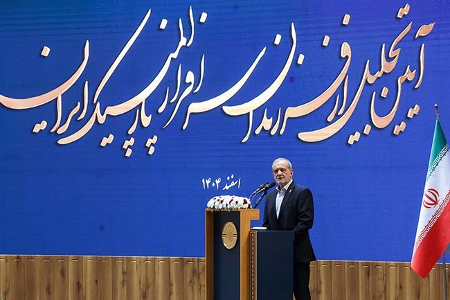 راهبرد - 1404/12/03