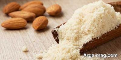 آموزش تهیه آرد بادام