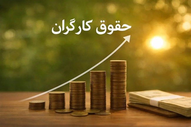 این دیگر سبد نیست؛ 25 میلیون برای زنده ماندن!